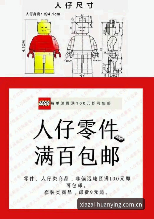 幻影体育安装教程 3种安全可靠的幻影体育安装教程:从下载到使用的完整指南