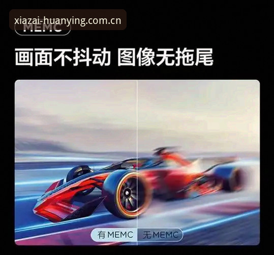 幻影体育赛事互动使用技巧 幻影体育赛事互动实用技巧:从安装到流畅体验的完整指南